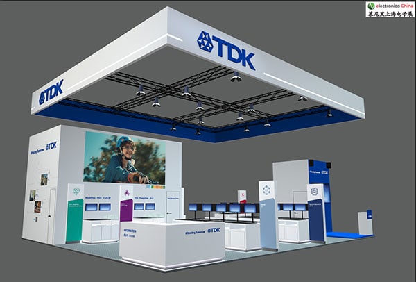 展覽會(huì): TDK在2024年慕尼黑上海電子展上將展示其廣泛和創(chuàng)新的產(chǎn)品組合
